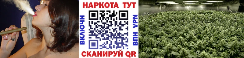 Как найти закладки Краснообск A-PVP  Амфетамин  Бошки Шишки  КОКАИН  Псилоцибиновые грибы  ГАШ 