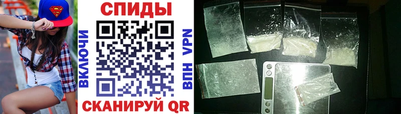Amphetamine 98%  Краснообск 
