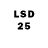 LSD-25 экстази ecstasy Indira Tursunbaeva