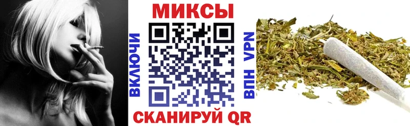 БУТИРАТ BDO  Краснообск 