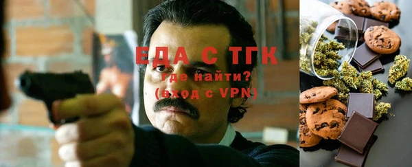 героин Алексин