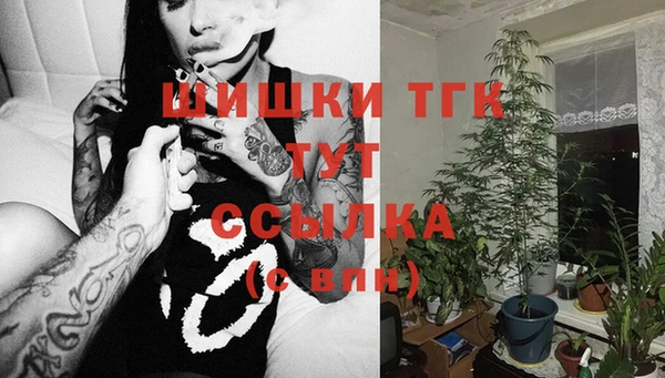 наркотики Алексеевка