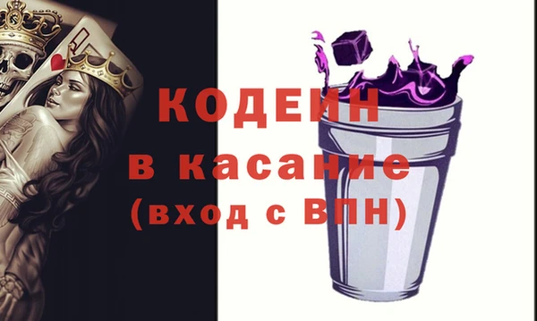 твердый Алзамай