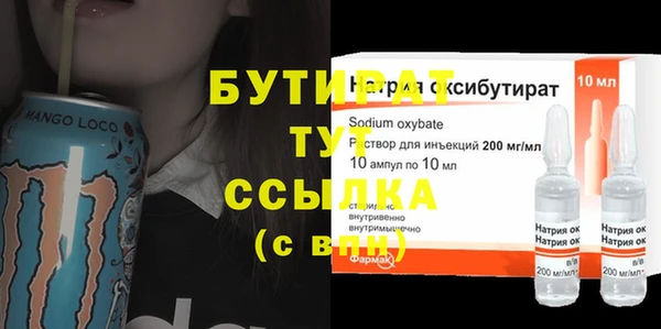 a pvp Саяногорск