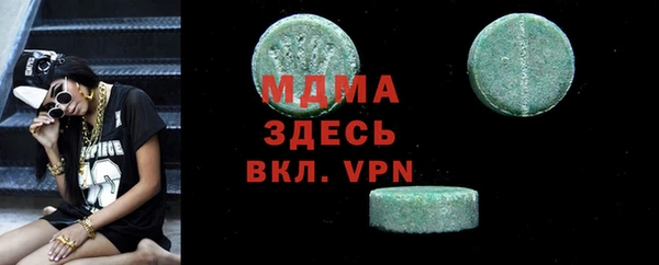 наркотики Алексеевка