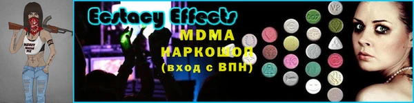 наркотики Алексеевка