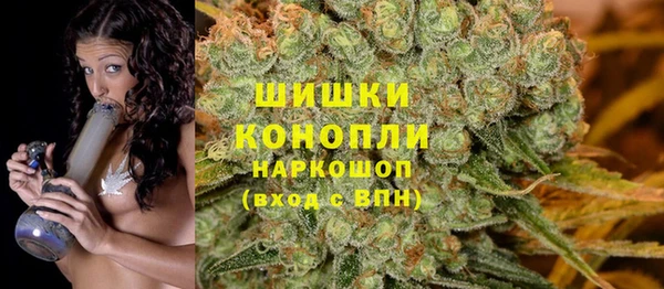 наркотики Алексеевка