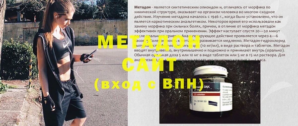 твердый Сатка