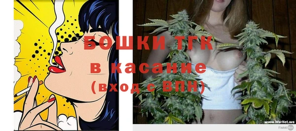 героин Алексин