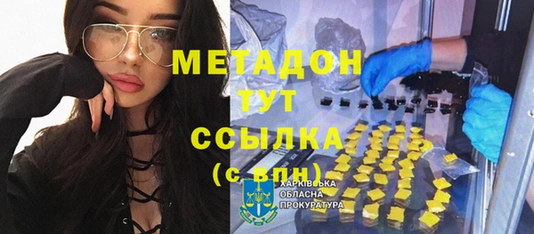 твердый Алзамай