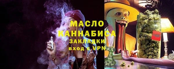 наркотики Алексеевка