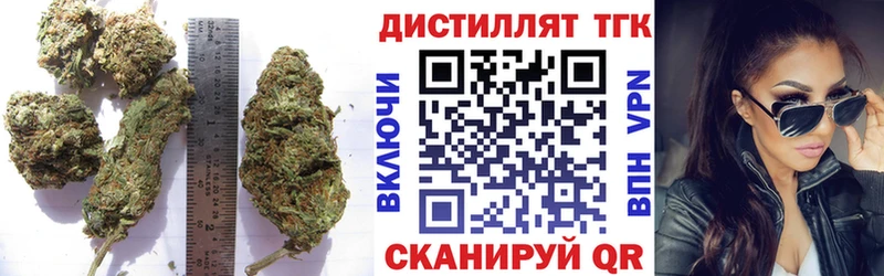 Дистиллят ТГК THC oil  ссылка на мегу ссылки  Краснообск 